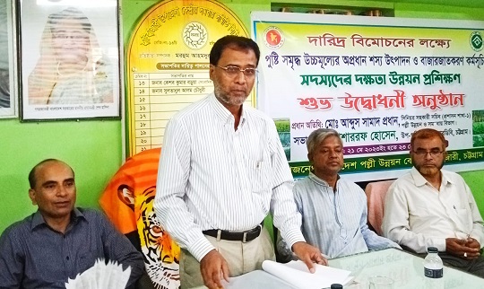 image-here